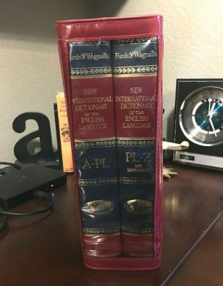 Funk&Wagnall ' s 2 Volume International Dictionary Of The English Language HC 2
