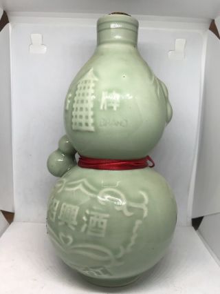 Vintage Blue Chinese Celadon Porcelain Pagoda Brand Double gourd flask 9 