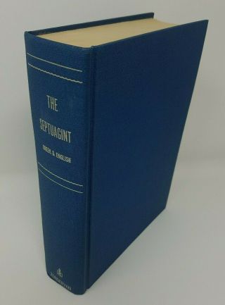 The Septuagint Version Of The Old Testament In Greek And English Zondervan 1970