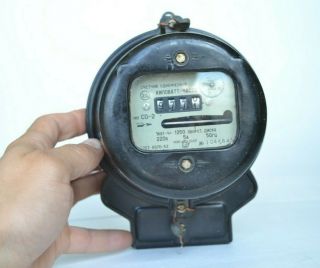 Vintage Round Electrical Watt - Hour Meter Russian Soviet