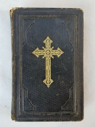 The Glories Of Mary,  Ascetical,  1874 German,  Revised 5th Edition
