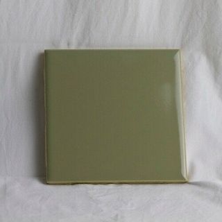 Custom Listing For Ermur - Vintage Florida Tile - Avocado
