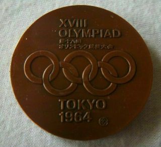 Orig.  Commemorative Medal Xviii.  Olympic Games Tokyo 1964 Extrem Rare