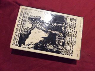 HAMMER OF THE GODS BY STEPHEN DAVIS FIRST EDITION STATED 1985 3