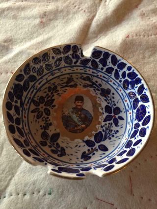 Vintage Russian Polish? Ruler Ceramic Ashtray Pc White W Blue Gold Red 4.  5 " Diam