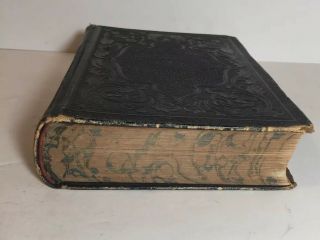 The Great Fires In Chicago And The West By Rev.  E.  J.  Goodspeed 1871 Illustrated 2