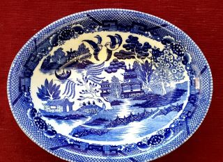 Vintage Occupied Japan Blue Willow Oval Serving Bowl / Dish - 9.  5 " X 7.  5 "