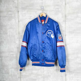 Vintage Starter Nfl York Giants Insulated Spellout Satin Jacket Size Xl