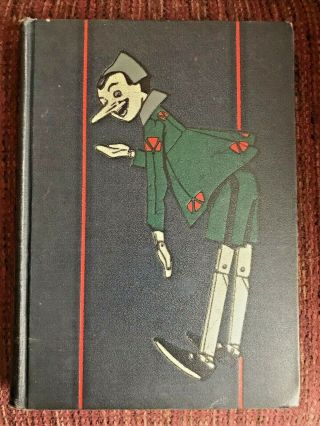 The Adventures Of Pinocchio Carlo Collodi 1929 Illustrations By Attilio Mussino