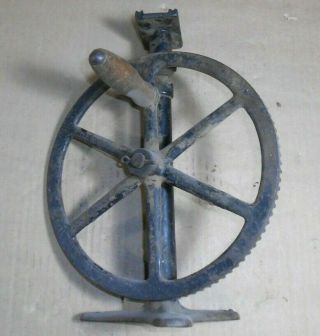 Vintage Mechanical Spinner Cast Iron Steam Pump Babcock Centrifuge