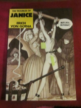 The Troubles Of Janice,  Premier Book 1.  By Erich Von Gotha.  Near.  Oop