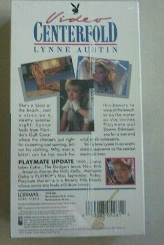 RARE LYNNE AUSTIN 1987 VINTAGE PLAYBOY PLAYMATE CENTERFOLD VHS VIDEO TAPE 2