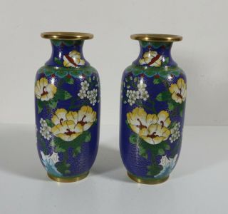 Vintage Set Of 2 Chinese Cloisonne Vases