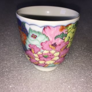 Vintage Mma Mottahedeh Vista Alegre Tobacco Leaf Porcelain Tea Cup
