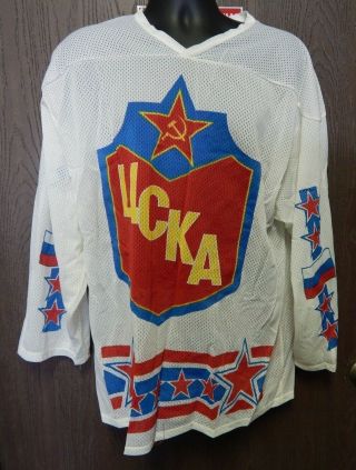 Ucka Soviet Union National Hockey Jersey Bype 10 Red Army Russian Pavel Bure
