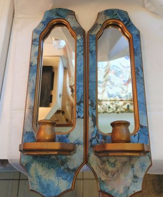 Vintage Homco Mirrored Wall Sconces - Wood With Blue Green Print