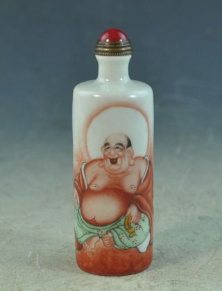 Vtg Chinese Hand Painted Porcelain Snuff Bottle With Marked