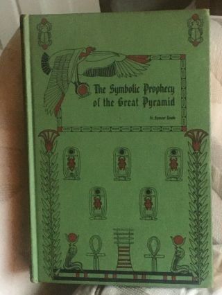Symbolic Prophecy Of The Great Pyramid 1939 Amorc Rosicrucian Occult Mystery