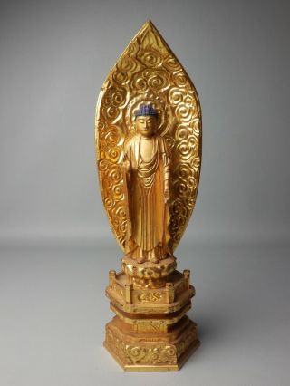 Japanese Vtg 34cm 13.  4” Buddhist Amida Nyorai Statue Gold Gilt Lacquered Wood