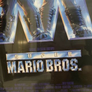 Vintage Mario Bros Movie Poster 1993 This Ain’t No Game Frame Nintendo Vtg 3