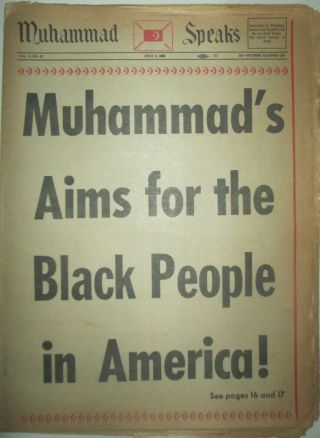 Greenwood Boycott Sncc Nat Turner Theater Muhammad Speaks.  1968 African American