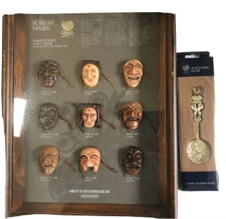1988 Seoul Olympic Games Commemorative Framed Korean Masks/spoon