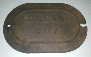 Vtg.  Cast Iron Out Service Cover (oval)