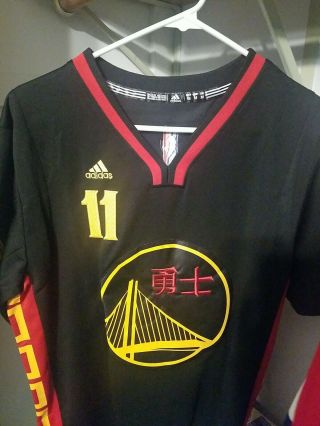 Klay Thompson Golden State Warriors Chinese Year Jersey Adidas Size Medium