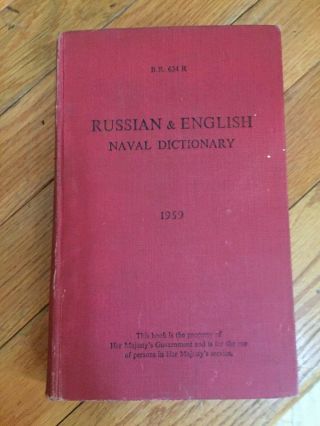 Russian English Naval Dictionary Book Naval Intelligence Division Admiralty 1959