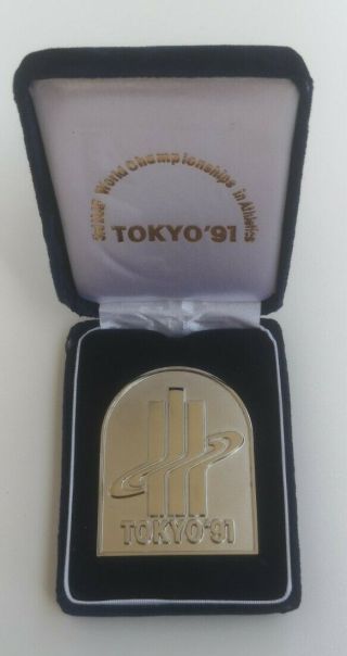 Tokyo 1991 Iaaf World Championship Athletics Participation Medal