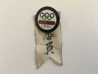 1953 Oslo Olympic Nikko Pin Badge Japan Domestic Speed Skating Qualifying Pins