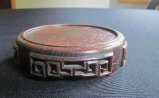 Vintage Chinese Hand Carved Wood Stand