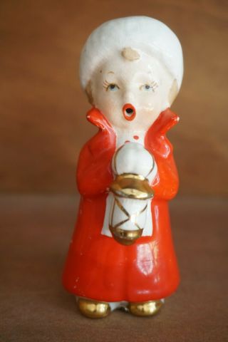 Vintage Fine A Quality Japan Christmas Boy Caroler Figurine Figure 50 