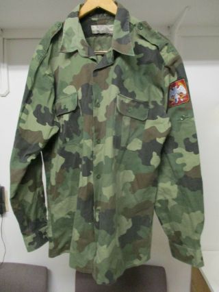 Vintage Serbian Army Serbia Camo Uniform Shirt W.  Patch Sz 50