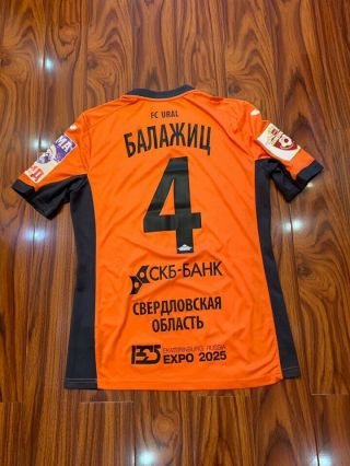 Fc Ural Home Football Shirt 2017 - 2018 Balazic №4 Jersey Soccer Match Worn