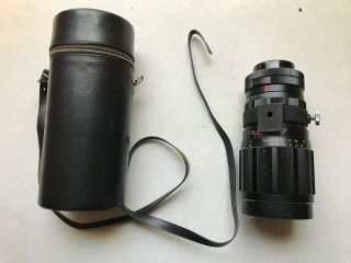 Vintage Auto Sears 200mm F:3.  5 14153 Lens Made In Japan Pentax Case