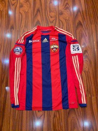Fc CSKA Moscow Home football shirt 2015 Georgievskiy jersey soccer match issue 2