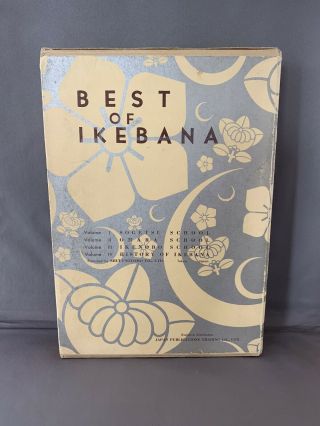 Best Of Ikebana 4 Volume Cased Set Japanese Art Of Flower Arrangement Books Kado