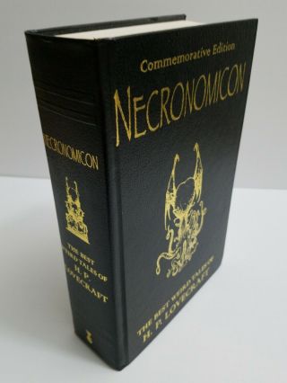 Necronomicon by H.  P.  Lovecraft Commemorative Deluxe Leather Bound Hardcover 3