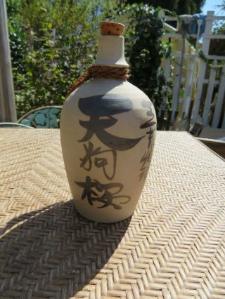 Japanese Ceramic Pottery Liquor Decanter Sake Bottle Japan Vintage
