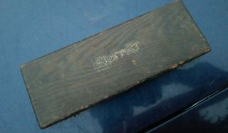 Vintage L.  S.  Starrett No.  122 7 Inch Vernier Caliper In Wooden Case