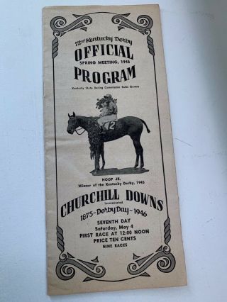 1946 Kentucky Derby Program
