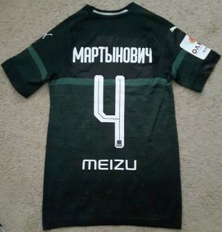 Match Worn Shirt Fc Krasnodar Russia № 4 Martynovich Belarus