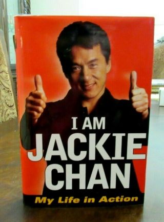 Jackie Chan I Am Jackie Chan Autographed Book Guaranteed Authentic