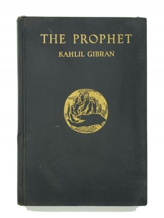The Prophet By Kahlil Gibran 1st Edition 40th Printing 1943 Hardcover Book
