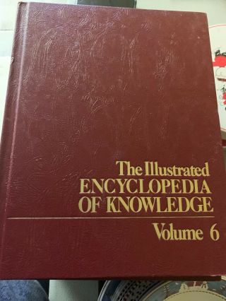 The Illustrated ENCYCLOPEDIA OF KNOWLEDGE 20 Book Volume Set,  Index Hardbound 2