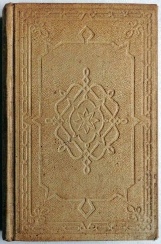 1848 John Milton Paradise Lost Book Explanatory Notes Henry Stebbing Appleton