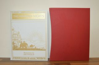 The Arabian Nights - Illustrated By E J Detmold - Folio Society 1999 (27)