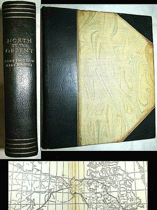 1935 North To The Orient Anne Charles Lindbergh 1st Edition Leather Aviation Pla