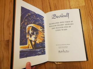 " Beowulf " As Illustrated By Lynd Ward,  Easton Press Collector 